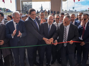 جهة طنجة-تطوان-الحسيمة تطلق قطب الجودة الغذائية لتعزيز الاستثمار والتنمية الفلاحية والصناعية جهة طنجة-تطوان-الحسيمة تطلق قطب الجودة الغذائية لتعزيز الاستثمار والتنمية الفلاحية والصناعية