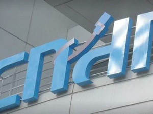 لجنة حماية المعطيات الشخصية توضح: لسنا مسؤولين عن عدم نشر لوائح حاملي بطاقة الصحافة المهنية لجنة حماية المعطيات الشخصية توضح: لسنا مسؤولين عن عدم نشر لوائح حاملي بطاقة الصحافة المهنية