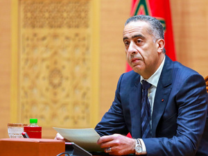 إصلاحات اجتماعية جديدة داخل الأمن الوطني تشمل التغطية الصحية والتأمين عن الوفاة إصلاحات اجتماعية جديدة داخل الأمن الوطني تشمل التغطية الصحية والتأمين عن الوفاة