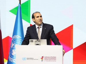 محمد بنعليلو يؤكد من الدوحة أن النزاهة خيار استراتيجي وإنساني في مكافحة الفساد محمد بنعليلو يؤكد من الدوحة أن النزاهة خيار استراتيجي وإنساني في مكافحة الفساد