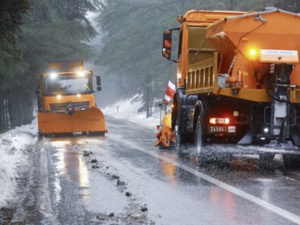 سلطات إقليم الحوز ترفع درجة اليقظة لمواجهة التقلبات الجوية وتأمين المحاور الطرقية سلطات إقليم الحوز ترفع درجة اليقظة لمواجهة التقلبات الجوية وتأمين المحاور الطرقية