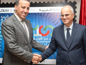 بريد المغرب يخلد مئوية التوثيق بإصدار طابع تذكاري خاص بريد المغرب يخلد مئوية التوثيق بإصدار طابع تذكاري خاص