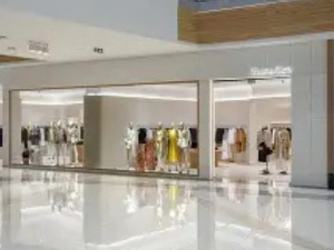 العلامة الإيطالية Alcott تفتتح متجرًا جديدًا في California Mall بالدار البيضاء العلامة الإيطالية Alcott تفتتح متجرًا جديدًا في California Mall بالدار البيضاء