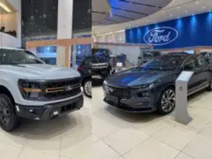 عروض فورد الجزيرة لنهاية العام 2025: خصومات قوية وتمويل ميسر عروض فورد الجزيرة لنهاية العام 2025: خصومات قوية وتمويل ميسر