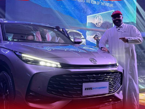 إطلاق سيارة إم جي HS هايبرد+ موديل 2026 في السعودية: الأداء الذكي والفخامة العصرية
