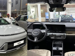 عروض نهاية العام 2025 على هيونداي كونا من الوعلان: تمويل ميسر ومزايا استثنائية عروض نهاية العام 2025 على هيونداي كونا من الوعلان: تمويل ميسر ومزايا استثنائية