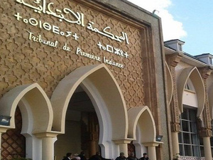 ثلاثة أشهر حبسا نافذا لـ“صاحبة أغلى طلاق بالمغرب”