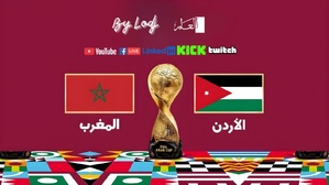 كأس العرب 2025: العلم – L’ODJ في تغطية خاصة لنهائي المغرب والأردن في قطر كأس العرب 2025: العلم – L’ODJ في تغطية خاصة لنهائي المغرب والأردن في قطر