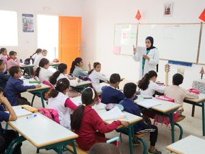 18 ساعة لعمل أساتذة الابتدائي… مقترح نقابي يثير الجدل داخل المنظومة التربوية 18 ساعة لعمل أساتذة الابتدائي… مقترح نقابي يثير الجدل داخل المنظومة التربوية