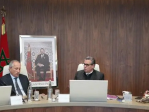 رئيس الحكومة يعرض الخطة الاستراتيجية للشركة الوطنية لإنجاز وتدبير المنشآت الرياضية رئيس الحكومة يعرض الخطة الاستراتيجية للشركة الوطنية لإنجاز وتدبير المنشآت الرياضية