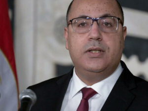 هشام المشيشي يحذر من الانهيار الاقتصادي والاجتماعي في تونس هشام المشيشي يحذر من الانهيار الاقتصادي والاجتماعي في تونس