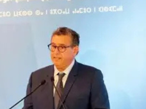 فيدرالية المتقاعدين بالمغرب تطالب بتحسين الأوضاع المعيشية والصحية للمتقاعدين فيدرالية المتقاعدين بالمغرب تطالب بتحسين الأوضاع المعيشية والصحية للمتقاعدين