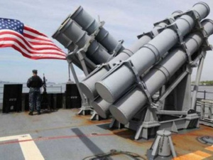 الحكومة الأميركية تصادق على صفقة تسليح ضخمة لتايوان بقيمة 11,1 مليار دولار الحكومة الأميركية تصادق على صفقة تسليح ضخمة لتايوان بقيمة 11,1 مليار دولار