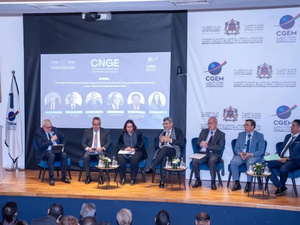 المغرب يطلق الأكواد الجديدة لممارسات الحوكمة الجيدة لتعزيز الشفافية والأداء الاقتصادي المغرب يطلق الأكواد الجديدة لممارسات الحوكمة الجيدة لتعزيز الشفافية والأداء الاقتصادي