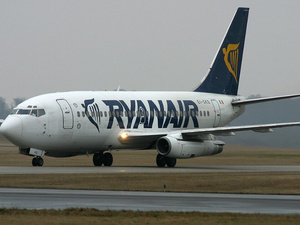 ريان إير تستعد لإطلاق قاعدة جديدة في الرباط لتعزيز الربط الجوي الدولي ريان إير تستعد لإطلاق قاعدة جديدة في الرباط لتعزيز الربط الجوي الدولي