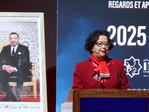 لطيفة أخرباش: التضليل الإعلامي يعكس اختلالات عميقة في المنظومة الإعلامية