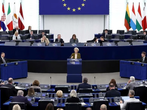 البرلمان الأوروبي يقر إجراءات جديدة لتشديد سياسة الهجرة البرلمان الأوروبي يقر إجراءات جديدة لتشديد سياسة الهجرة