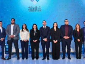 إطلاق برنامج «Startup Venture Building» لدعم الشركات الناشئة المبتكرة في المغرب إطلاق برنامج «Startup Venture Building» لدعم الشركات الناشئة المبتكرة في المغرب