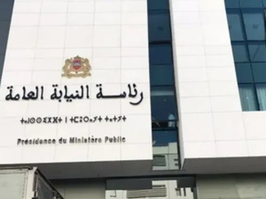 رئاسة النيابة العامة : الفحص الطبي إلزامي لضمان سلامة الأشخاص للموقوفين