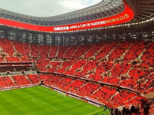 حماس الجماهير يتصاعد قبل افتتاح كأس إفريقيا للأمم المغرب 2025 حماس الجماهير يتصاعد قبل افتتاح كأس إفريقيا للأمم المغرب 2025