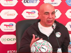 حسام حسن يشيد بمستوى البنيات التحتية في المغرب قبل انطلاقة كأس أمم إفريقيا 2025 حسام حسن يشيد بمستوى البنيات التحتية في المغرب قبل انطلاقة كأس أمم إفريقيا 2025