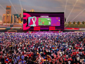 اللجنة المنظمة لكأس أمم إفريقيا 2025 تحدد مناطق المشجعين في المدن المحتضنة