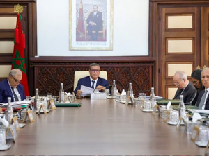 جلسة الحكومة المقبلة تحت رئاسة عزيز أخنوش تدرس مشاريع هامة واتفاقيات دولية جلسة الحكومة المقبلة تحت رئاسة عزيز أخنوش تدرس مشاريع هامة واتفاقيات دولية