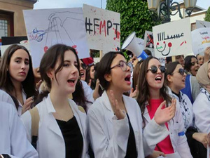 اللجنة الوطنية لطلبة الطب ترفع مذكرة عاجلة لوزير الصحة بسبب تأخر صرف التعويضات المالية اللجنة الوطنية لطلبة الطب ترفع مذكرة عاجلة لوزير الصحة بسبب تأخر صرف التعويضات المالية