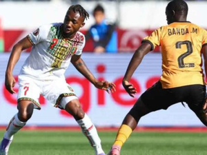 مالي وزامبيا تتعادلان في مستهل مباريات كأس أمم إفريقيا 2025