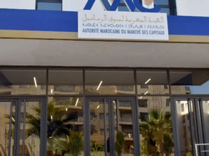 الهيئة المغربية لسوق الرساميل تحذر من الإرشاد المالي غير المرخص ومنصات التداول الاحتيالية