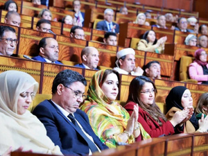 صندوق دعم تمثيلية النساء يطلق نسخته الحادية عشرة بميزانية 20 مليون درهم صندوق دعم تمثيلية النساء يطلق نسخته الحادية عشرة بميزانية 20 مليون درهم