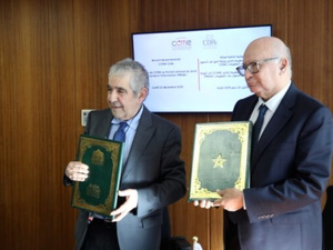 مجلس الجالية المغربية بالخارج ينضم إلى البوابة الوطنية للحق في الحصول على المعلومات مجلس الجالية المغربية بالخارج ينضم إلى البوابة الوطنية للحق في الحصول على المعلومات