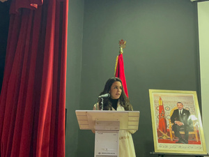 الإطلاق الرسمي لمنصة «صوتي» لتعزيز التربية على المواطنة والمشاركة المدنية بالمغرب