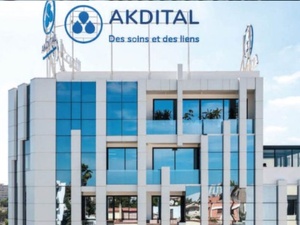 استثمار ضخم في القطاع الصحي: أكديطال تدخل السوق التونسية