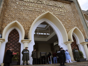 المحكمة الإدارية بمراكش تقضي بعزل رئيس جماعة أمزميز مع التنفيذ المعجل المحكمة الإدارية بمراكش تقضي بعزل رئيس جماعة أمزميز مع التنفيذ المعجل