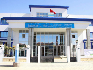 نقابة التعليم العالي بالجديدة تنتقد توسع جامعة أبي شعيب الدكالي المرتجل