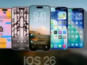 iOS 26.3: أوروبا تجبر آبل على مزيد من الانفتاح على التطبيقات الخارجية iOS 26.3: أوروبا تجبر آبل على مزيد من الانفتاح على التطبيقات الخارجية