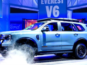 فورد تكشف عن إيفرست تريمور 2026 في الشرق الأوسط: أقوى نسخة للطرق الوعرة فورد تكشف عن إيفرست تريمور 2026 في الشرق الأوسط: أقوى نسخة للطرق الوعرة