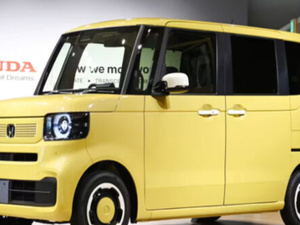 هوندا تخطط لإطلاق نسخة كهربائية من إن-بوكس في اليابان بحلول 2027 هوندا تخطط لإطلاق نسخة كهربائية من إن-بوكس في اليابان بحلول 2027