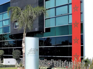 المغرب: المجلس الاقتصادي والاجتماعي والبيئي يختتم دورة 2025 ويحدد أولويات 2026