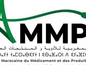 المغرب ينفي المعلومات حول تصنيف نظامه الوطني لتنظيم الأدوية واللقاحات من قبل منظمة الصحة العالمية