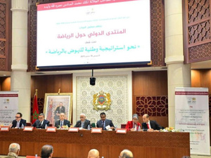 الرياضة المغربية بين طفرة الإنجاز ومعركة الحكامة الرياضة المغربية بين طفرة الإنجاز ومعركة الحكامة