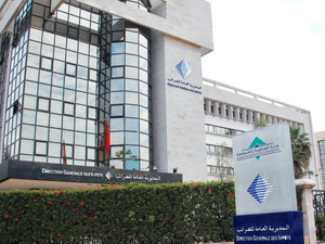 إيرادات الضرائب بالمغرب تقفز بـ14.5% وتبلغ 301.9 مليار درهم خلال 11 شهراً إيرادات الضرائب بالمغرب تقفز بـ14.5% وتبلغ 301.9 مليار درهم خلال 11 شهراً