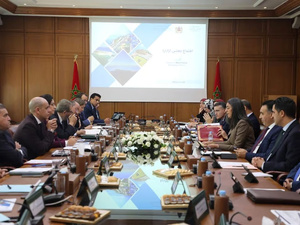 المغرب يطلق برنامج استثماري بقيمة 900 مليون درهم لإعادة تنشيط مشروع مرشيكا بحلول 2026-2027 المغرب يطلق برنامج استثماري بقيمة 900 مليون درهم لإعادة تنشيط مشروع مرشيكا بحلول 2026-2027