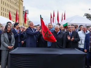 استثمار صيني بـ1,4 مليار درهم يرفع الطاقة الصناعية للنسيج المغربي استثمار صيني بـ1,4 مليار درهم يرفع الطاقة الصناعية للنسيج المغربي