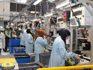 إحداث أزيد من 92 ألف مقاولة بالمغرب حتى نهاية أكتوبر 2025 إحداث أزيد من 92 ألف مقاولة بالمغرب حتى نهاية أكتوبر 2025