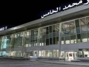 مطار محمد الخامس يتجاوز 11 مليون مسافر ويعزز موقعه كبوابة جوية أولى للمغرب مطار محمد الخامس يتجاوز 11 مليون مسافر ويعزز موقعه كبوابة جوية أولى للمغرب