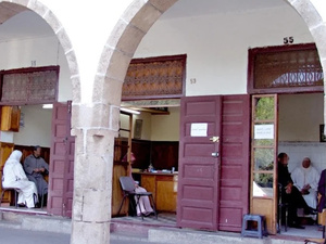 النقابة الوطنية للعدول تتقدم بشكايات إلى المؤسسات الدستورية احتجاجاً على مشروع قانون العدول 16.22 النقابة الوطنية للعدول تتقدم بشكايات إلى المؤسسات الدستورية احتجاجاً على مشروع قانون العدول 16.22