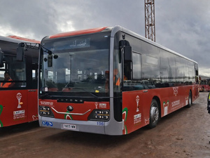 مراكش توفر حافلات مجانية لجماهير كأس أمم إفريقيا لضمان وصول آمن إلى الملعب الكبير مراكش توفر حافلات مجانية لجماهير كأس أمم إفريقيا لضمان وصول آمن إلى الملعب الكبير