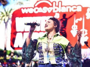 سكينة فحصي وDuke يشعلان أجواء مهرجان WeCasablanca بعروض موسيقية متميزة سكينة فحصي وDuke يشعلان أجواء مهرجان WeCasablanca بعروض موسيقية متميزة